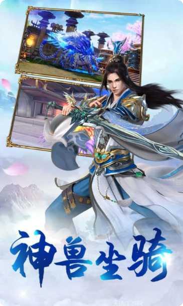 密林纷争玩法解析