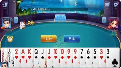 咪游棋牌游戏下载