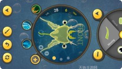 微生物拼接儿童教育