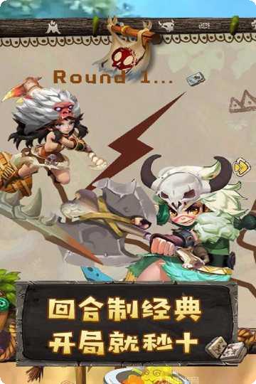 斗战英魂GM版攻略