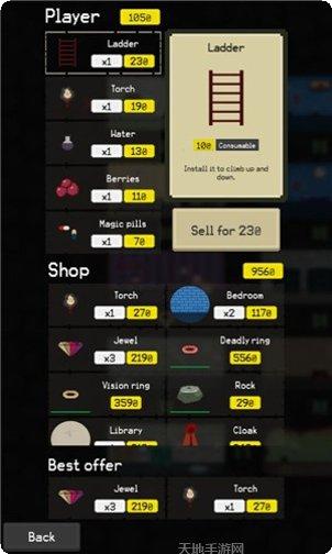 绝望逃生最新版本