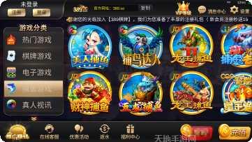 389棋牌玩法介绍