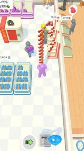 干饭人觉醒下载