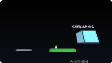 是男人就闯过100关玩家评价