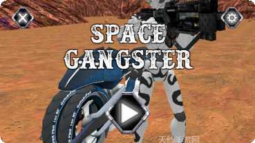 Spa度假村放松之旅