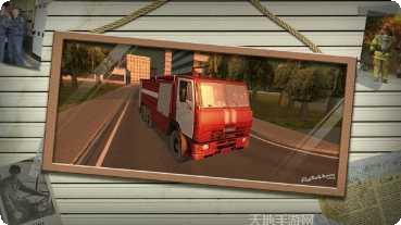 消防车机器人变身攻略大全