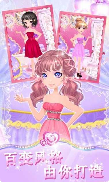 魔法小镇世界最新版本