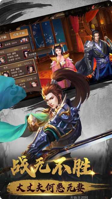 真赵云无双果盘版礼包码