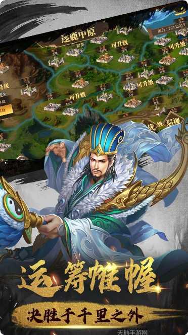 真赵云无双果盘版角色推荐