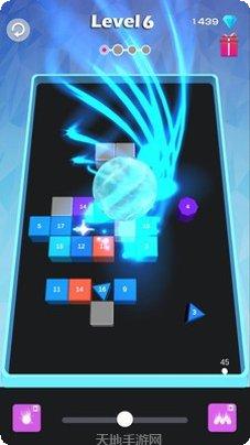 球球破碎机下载