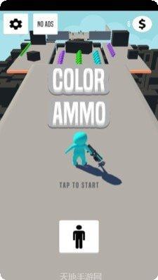 彩色炸弹撞击下载地址