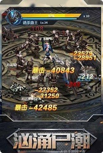 绝地末日战场火线求生最新版本