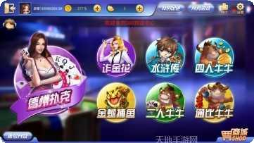 mg视讯直播下载