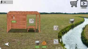 手工艺超级球攻略