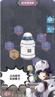 冒险与精灵最新版本