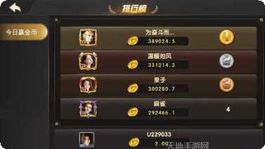 1010拼图块最新版本