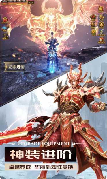 三生三世之混沌青莲剧情