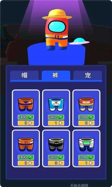 极限追击游戏下载