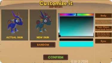 draw and guess online