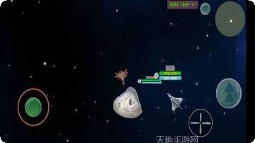 星球毁灭模拟大战游戏下载
