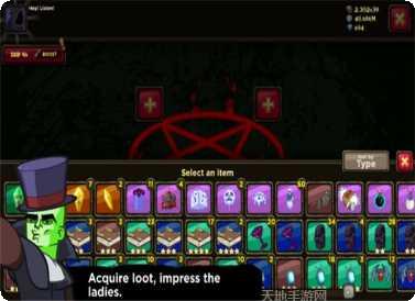 不死族大亨下载地址