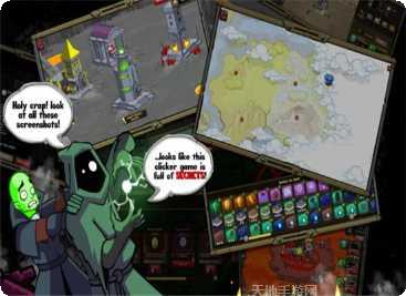 不死族大亨玩法介绍