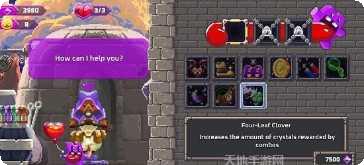 超级摩托车特技游戏下载