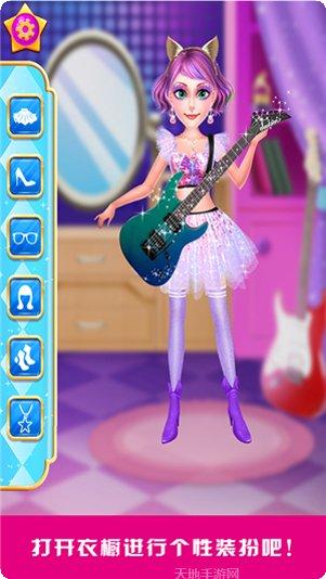 芭比公主房间设计最新版本