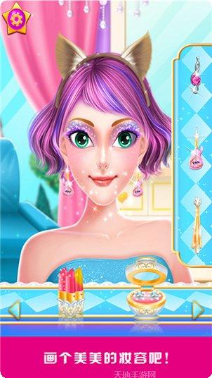 芭比公主房间设计玩家心得