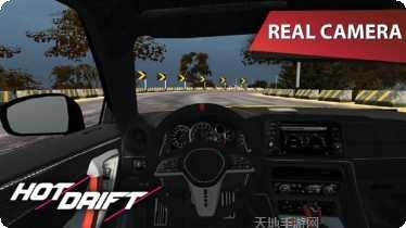 秋名山豆腐车神游戏下载