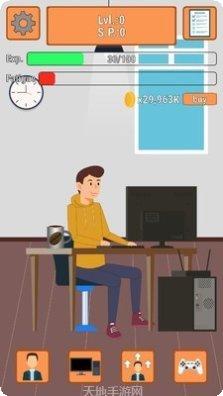 Webby Boi游戏攻略