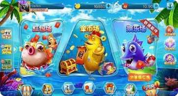 群友捕鱼金币获取