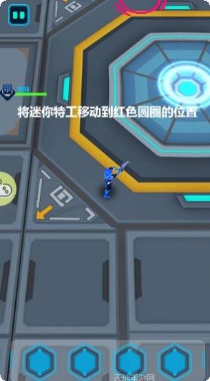 迷你特工队机甲战士最新版本