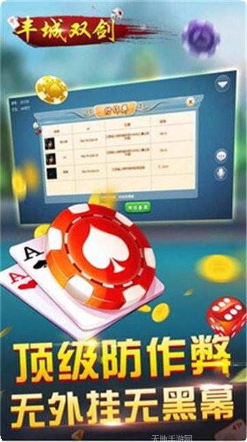 无极棋牌注册教程