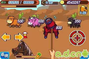 捕牛达人最新版本