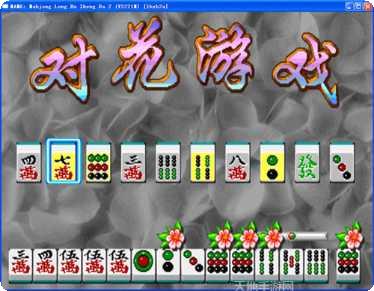 龙虎争霸街机技巧