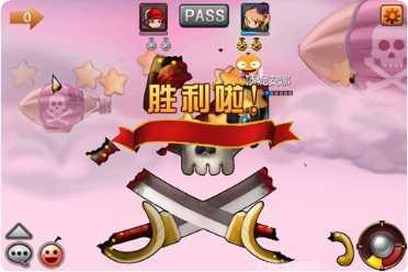 弹弹岛历险记最新版本