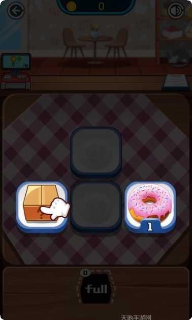 梦幻美味快餐店下载地址