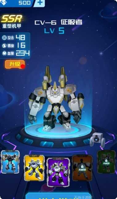 机甲军团战争狂热最强阵容