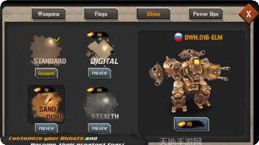 机甲军团战争狂热角色选择