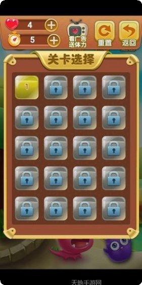 水果达人红包版赚钱方法