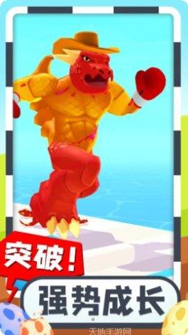 疯狂怪兽蛋游戏攻略