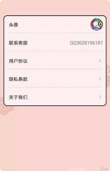 今日猜歌极速版下载