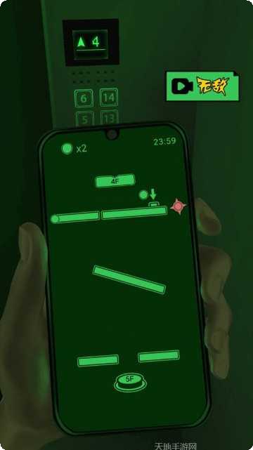 恐惧电梯模拟器玩法介绍