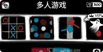 多人对战模拟器角色解锁