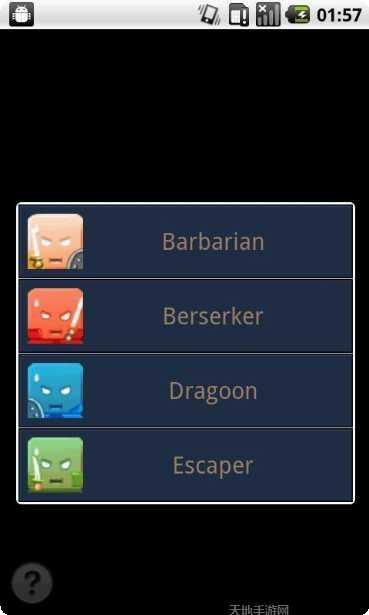 方块物理模拟器教程