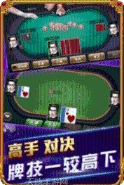 星云大厅最新版本