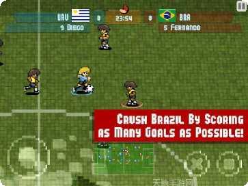 像素足球杯下载地址