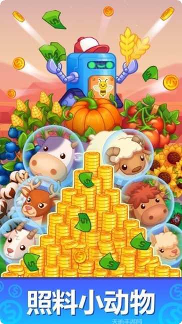 放置火星殖民地下载