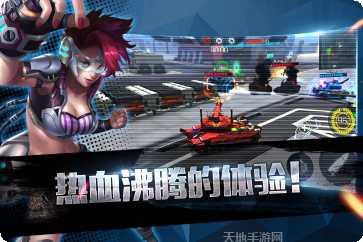 王牌坦克九游版礼包